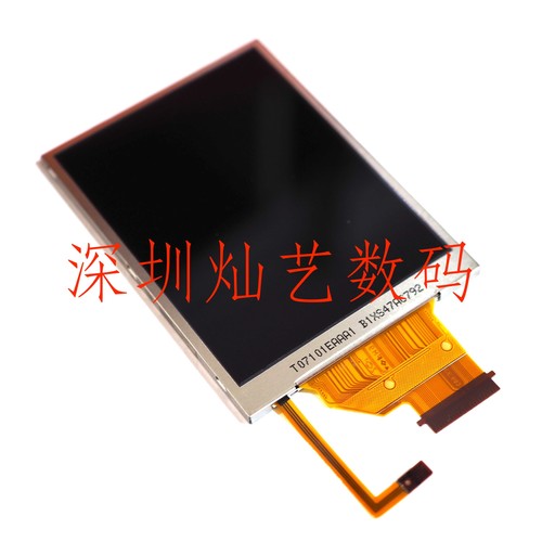 Schermo display lcd nuovo - schermo,