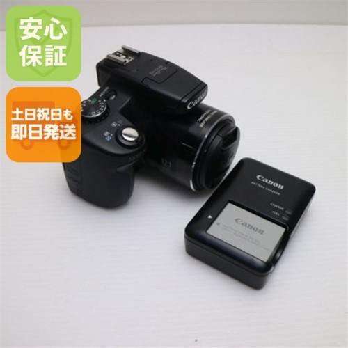 Powershot sx50 nero - powershot, hs