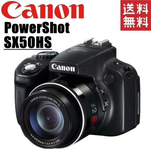 Canon powershot - canon,